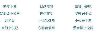 网站www正能量入口在线观看